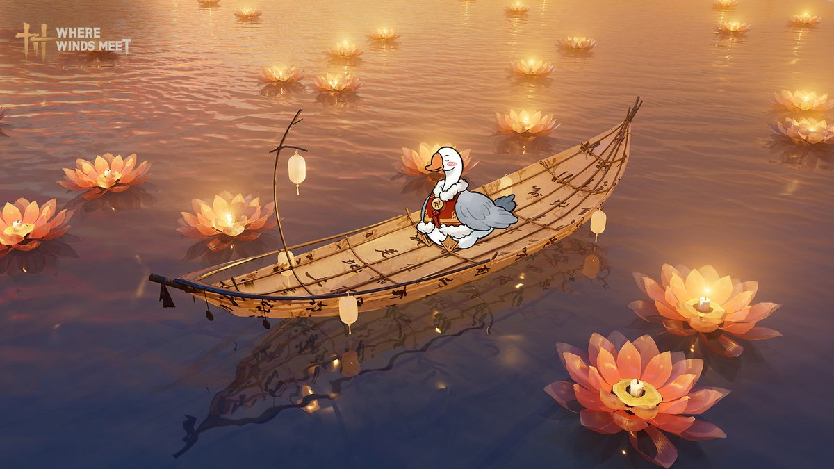 Honk! Honk!Flower Birthday Festival, huā zhāo jié ...