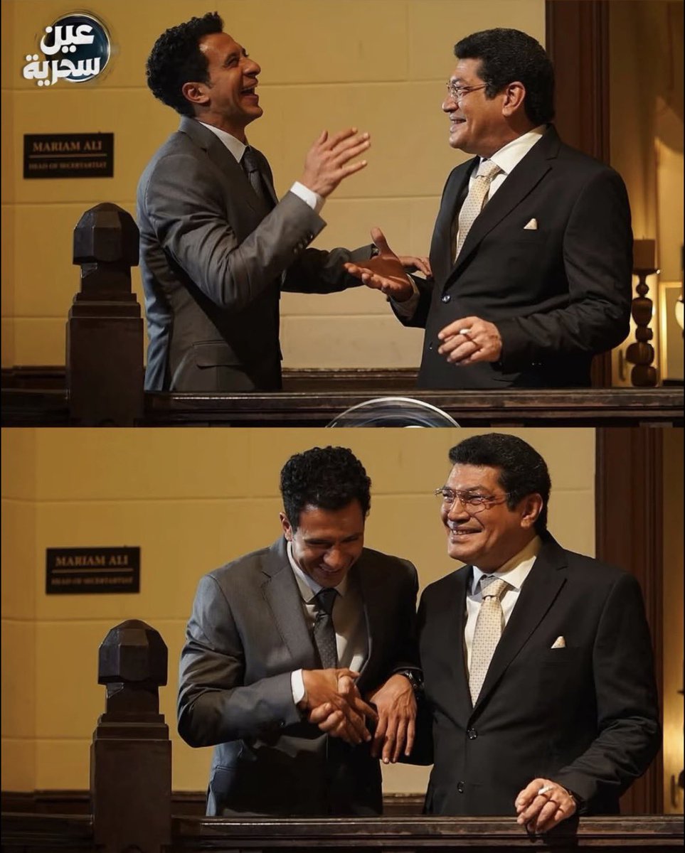 أيوة مدكور، أيوة معدوم الشعور tweet media