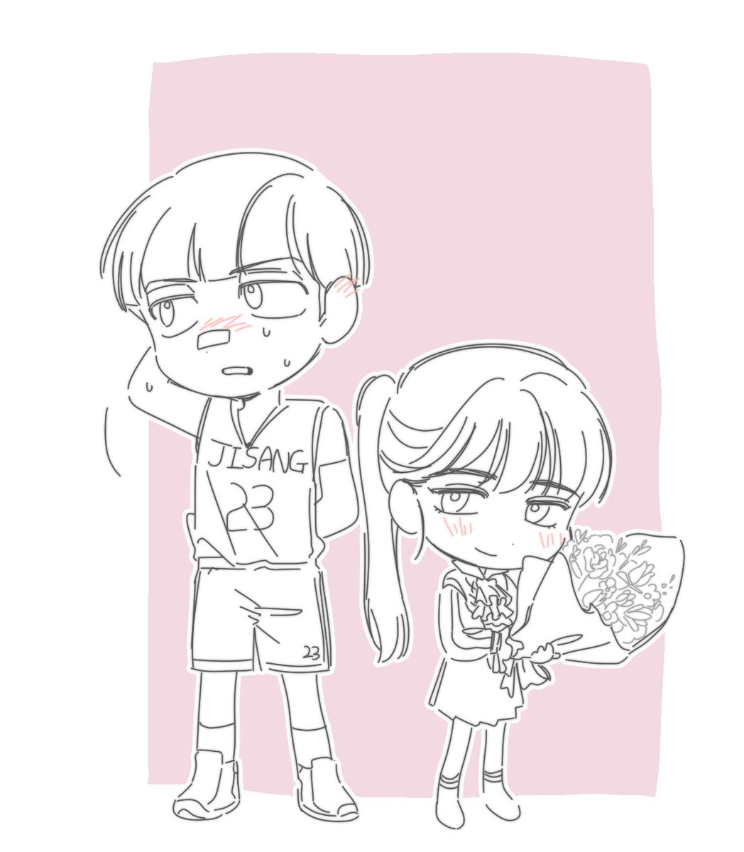 농구 알티봇 tweet media