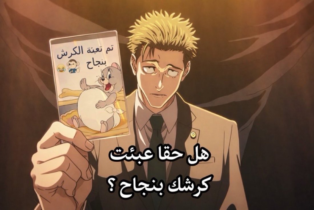 狼 KFO♚ tweet media