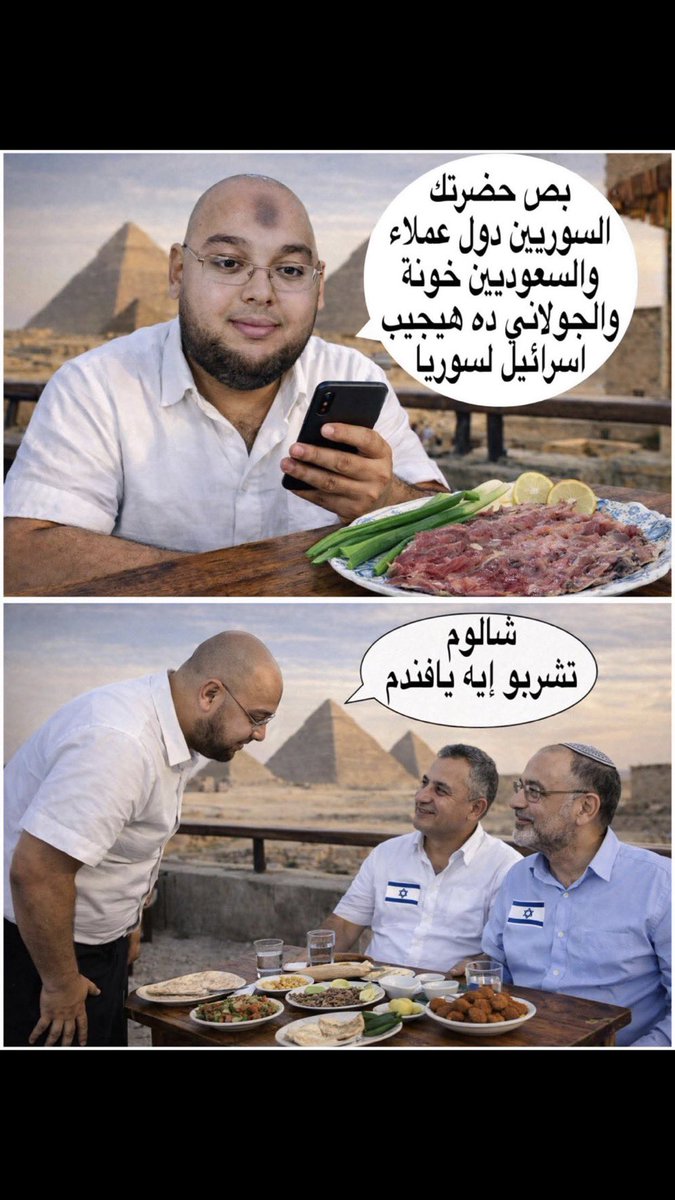 ؏ــبــدﷲ 🅺🆂🅰 tweet media