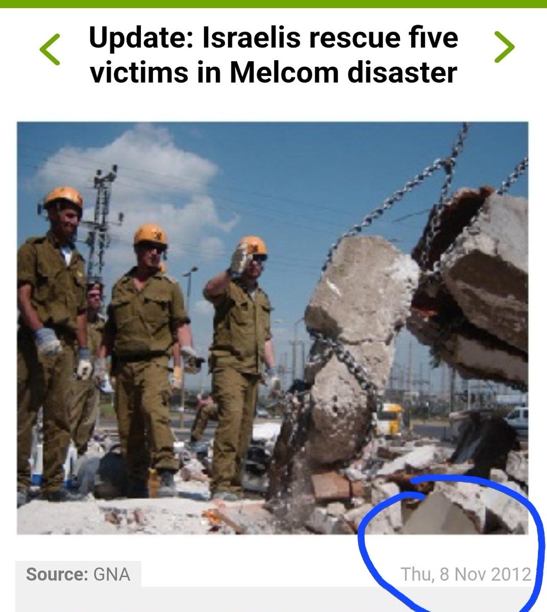 Sewing Machine 🇬🇭 🇳🇬 tweet media