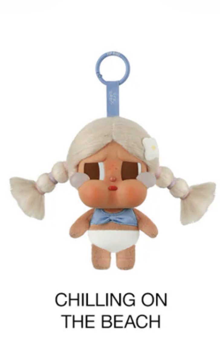 bie 🧜‍♀️ tweet media