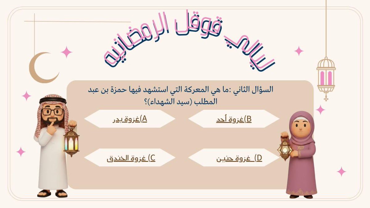 GDG on Campus TU tweet media