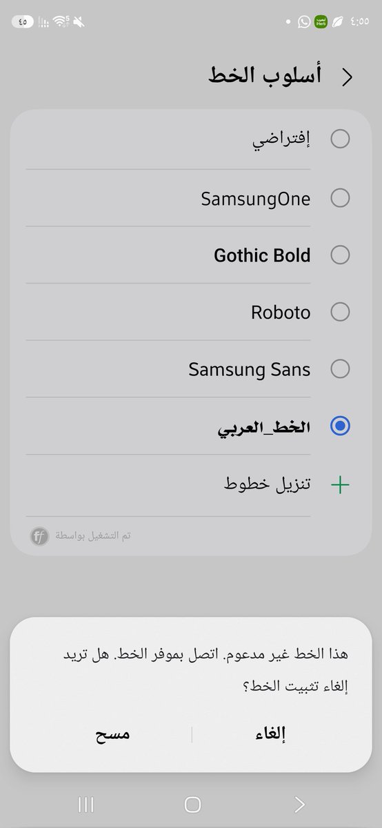 ابومحمد tweet media