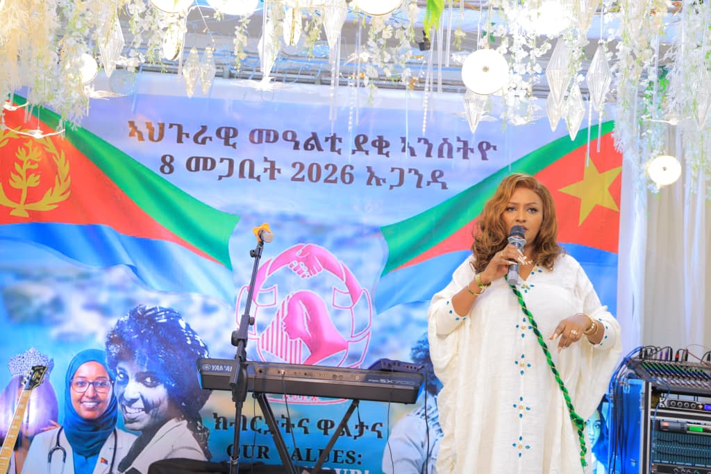 GhideonMusa's tweet photo. The Eritrean community in Kampala celebrated International Women's Day (8 March / 8 Megabit) with a vibrant ceremony at the TTA Complex.

The event brought together Eritrean Embassy officials, religious leaders, National Union of Eritrean Women representatives, community members, and invited guests.

Cultural highlights included inspiring poems, monologues, and performances honoring Eritrean women as pillars of resilience, family, and nation-building.

A joyful tribute to their historic and ongoing contributions! 

Happy International Women's Day !
#Eritrea #IWD2026 #March8