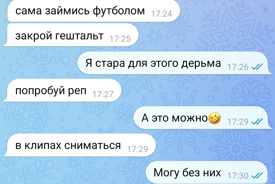 Your Fox tweet media