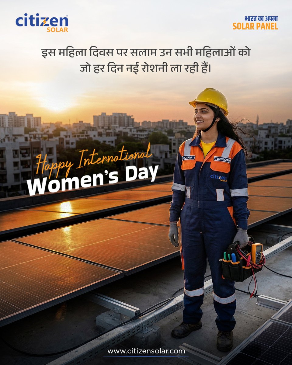 Citizen Solar Private Limited tweet media