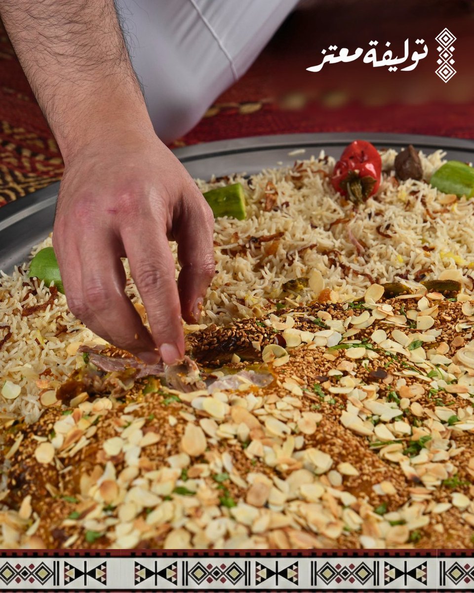 TaolefatMutaz's tweet photo. 🧑‍🍳هرفي الشيف معتز يجمل جمعتكم ويكمل فرحتكم ✅ https://t.co/JqsTuscwPQ