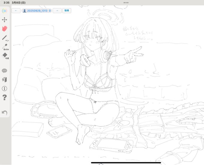 トキちゃん描いた…!