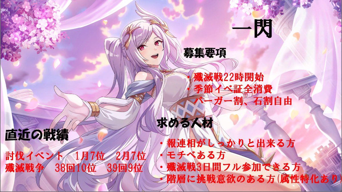 崇宮澪 tweet media