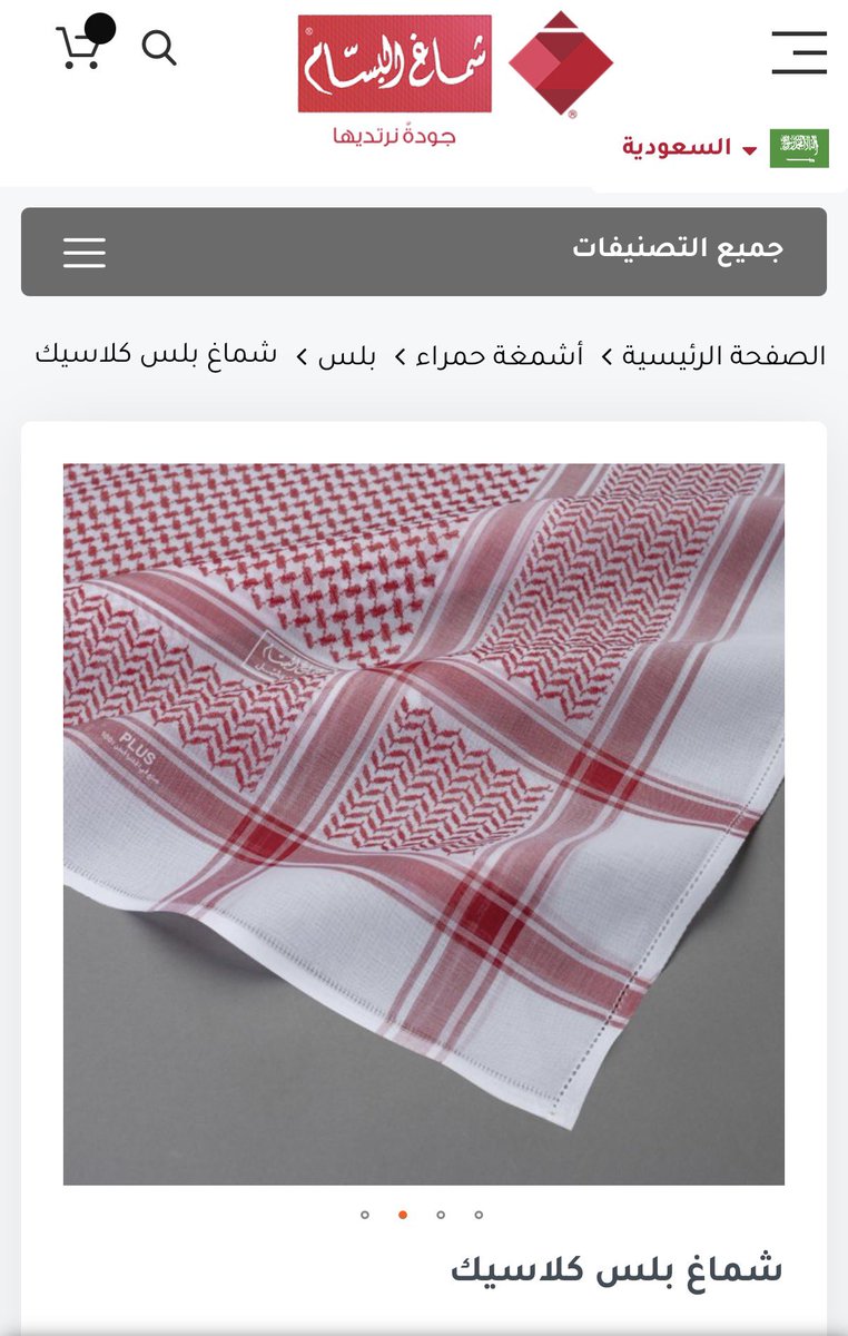 .. Fahad .. tweet media