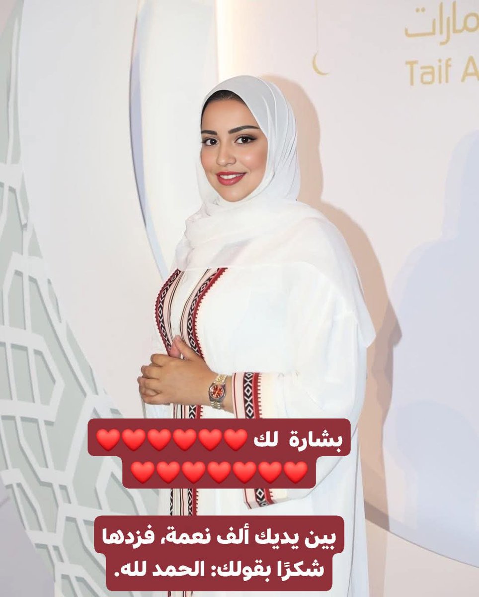 tbyly84's tweet photo. بسم الله:نبداااا للمتابعين🔥
بدووون شرووووط #فرصة هذا 20 ظرف
أختار رقم الظرف لك فيه هدية
ظرف💼 1
ظرف💼2
ظرف💼 3
ظرف💼 4
ظرف💼 5
ظرف💼 6
ظرف💼 7
ظرف💼 8
ظرف💼9
ظرف💼10
تابعني 
اختار ضرف من بينهم فيه هديه لكزس 🔥😉 في ضرف فيه ١٠٠٠٠٠رياال💰💰ارسل اسمك ورقمك بالخاص📩؟ https://t.co/KfLDbFWkm7