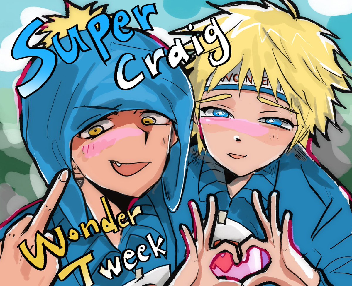 #spcreek 
프벗홀은 전설이다...