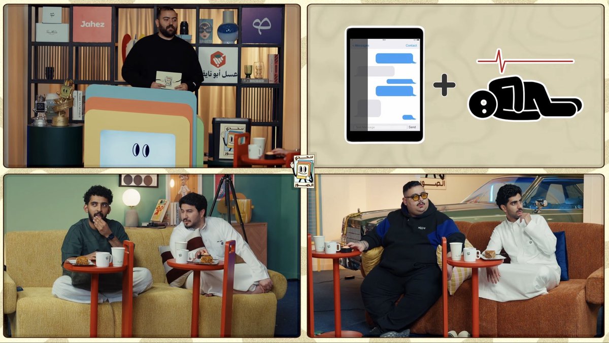 VUD | ڤيود tweet media