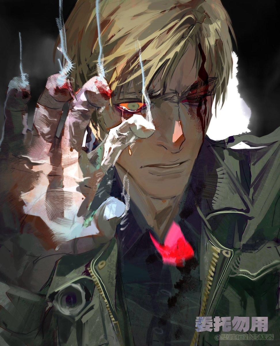 #SilentHill #commission