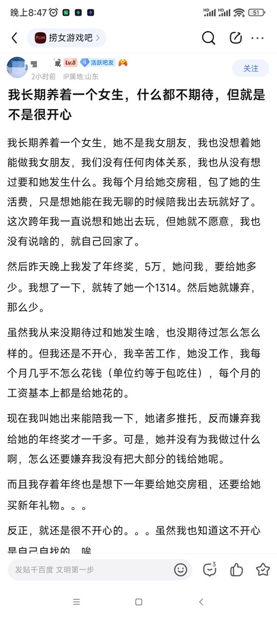 颜克权 tweet media