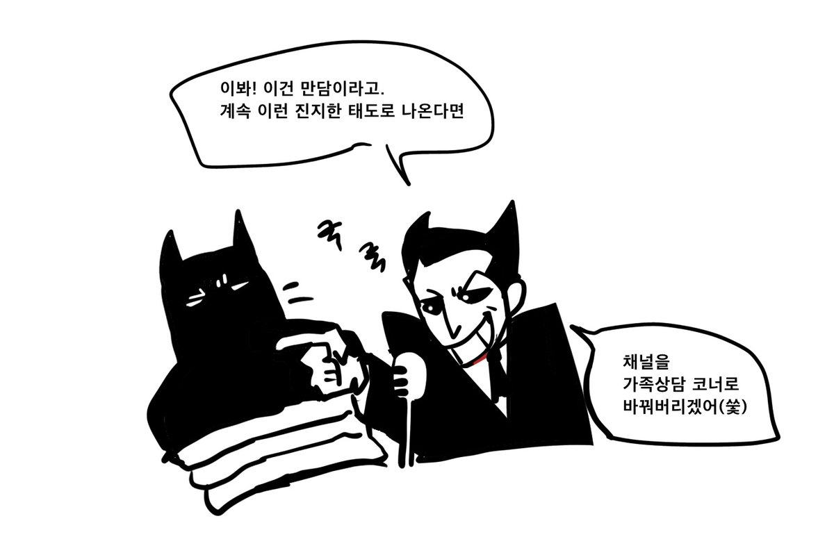 sibaaaaal_1's tweet photo. https://t.co/FzsV0C1hnN