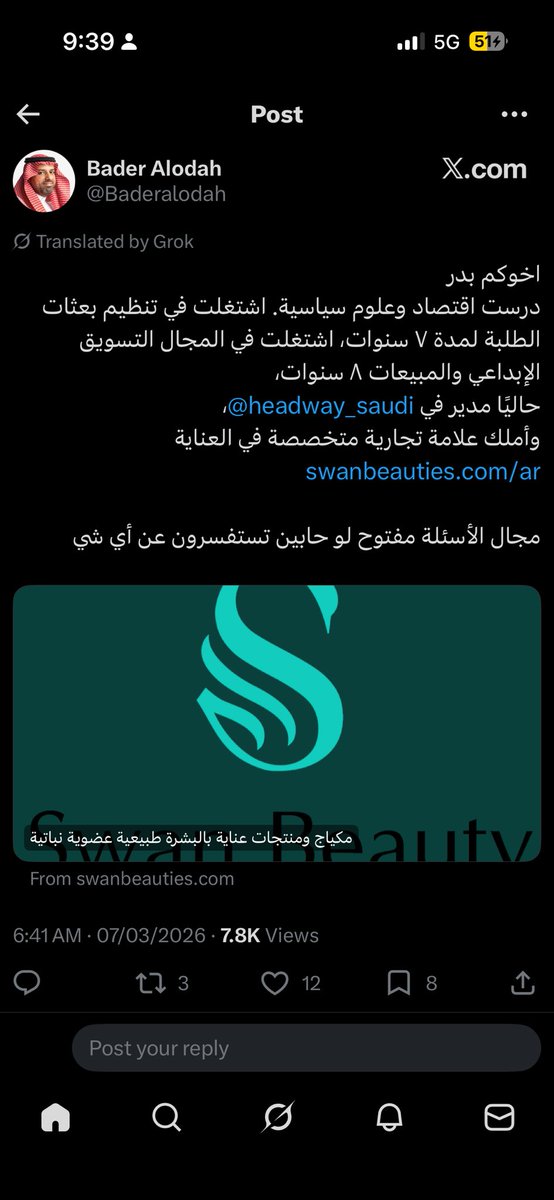 Sarah tweet media