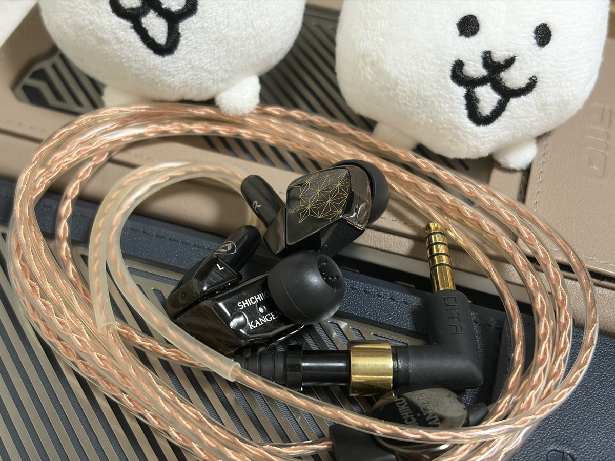 final SHICHIKU.KANGEN