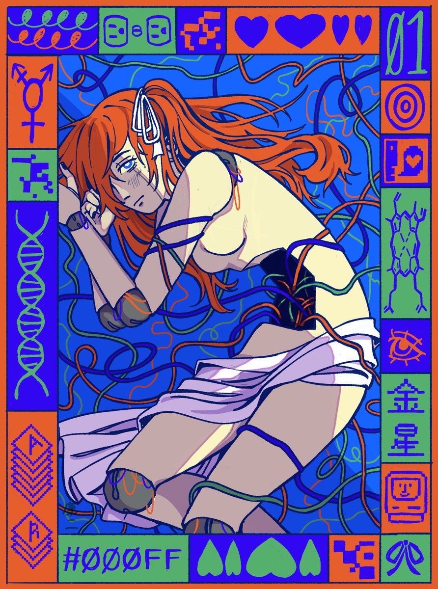 who ordered the wireplay yuri #flavorfoley_fa