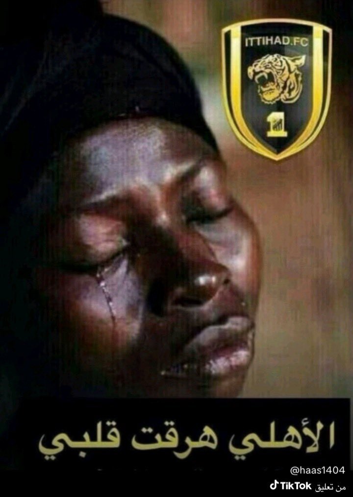 عبدالمجيد 𒉭 tweet media