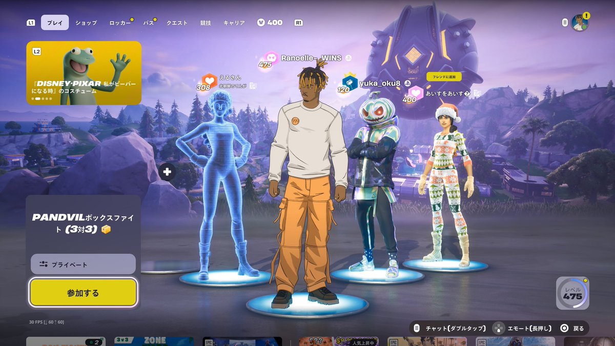 ZERØ Ruara!【元るな】 tweet media