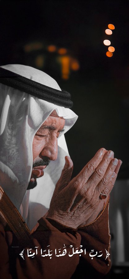 ali666891's tweet photo. #ربي_اجعل_هذا_البلد_آمناً https://t.co/N2l4CWohgx