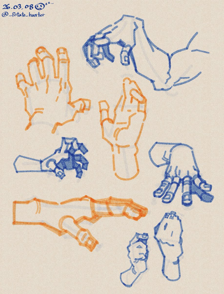 감자사냥꾼 tweet media