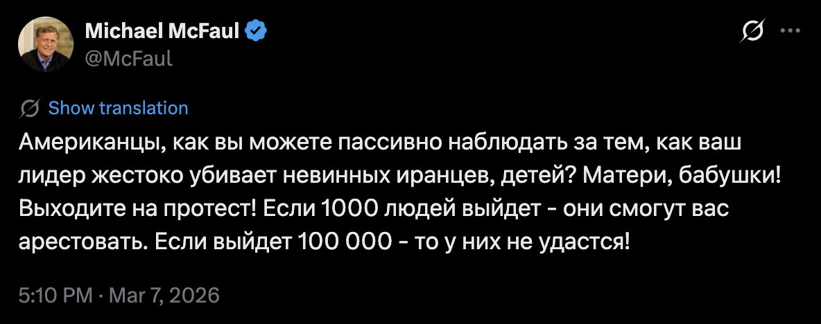 Alexander Goode tweet media