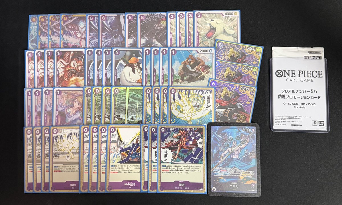 ᴄʜᴀʟɪᴄᴇ tweet media