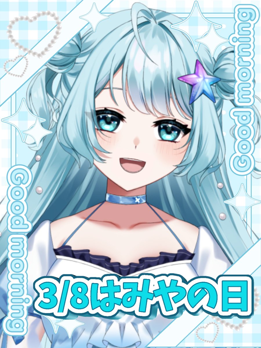 蒼依 海夜(あおい みや)💙👗@Vtuber (@v_aoi_miya) / Posts / X