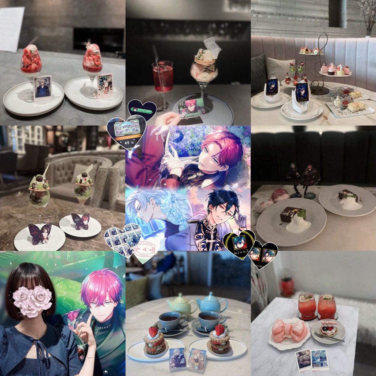 ✧ tweet media