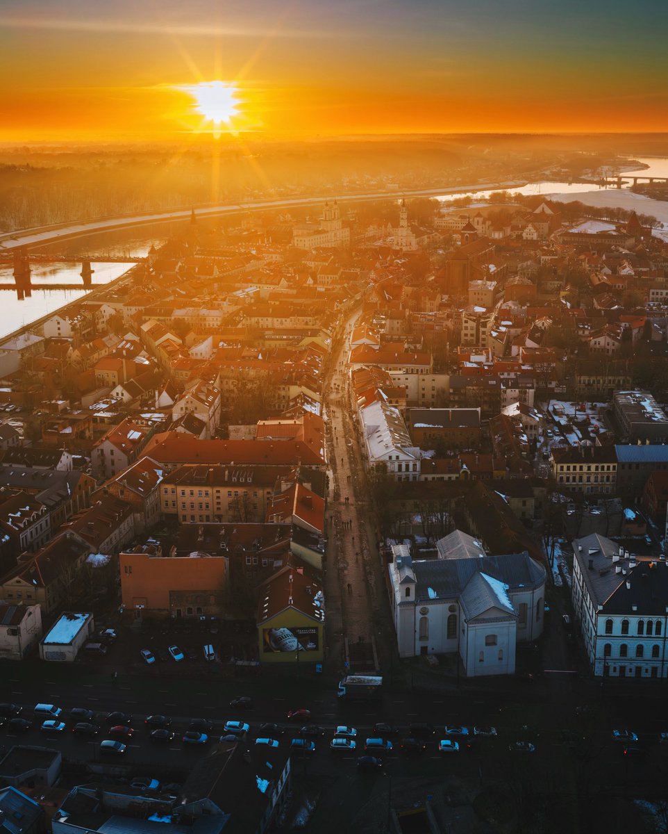 #Kaunas #Lithuania #Mavic4Pro #dronas #Kaunosenamiestis #Mavic4 #drone #aerialview #Kaunasoldtown #Lietuva