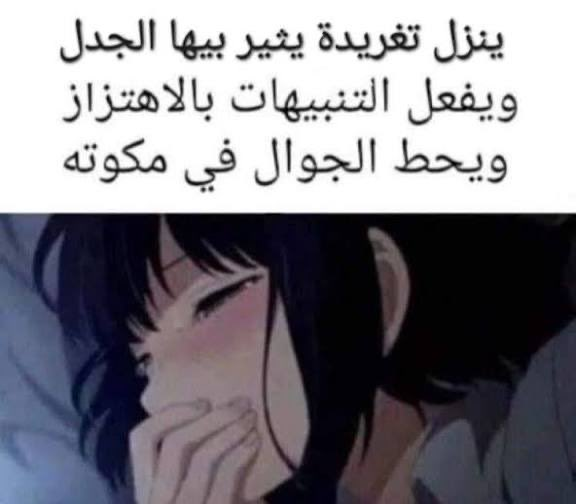 أحمد | Kedanios 🔻 tweet media