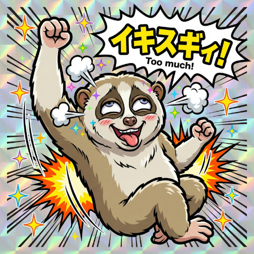 もっとX投稿増やしてくれってホルダーから
熱い眼差しでお願いされたから
†悔い改めて†今日から中の人変わったんかってくらい
投稿するんでよろしく🔥