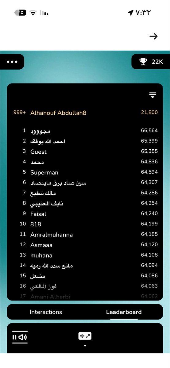 hf400's tweet photo. @barq هذا ترتيبي و ماجاني شيء !! https://t.co/6uZO21dcE6