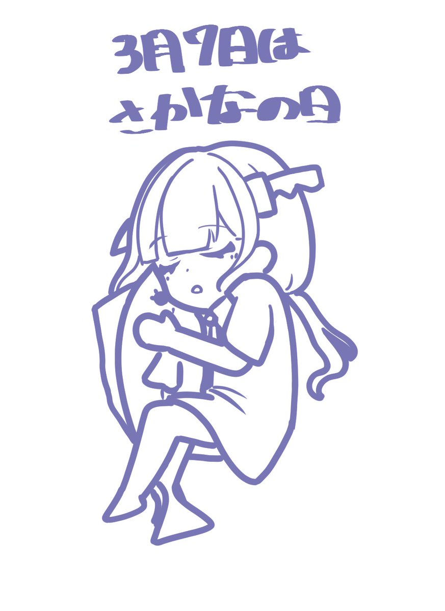 しゃる tweet media