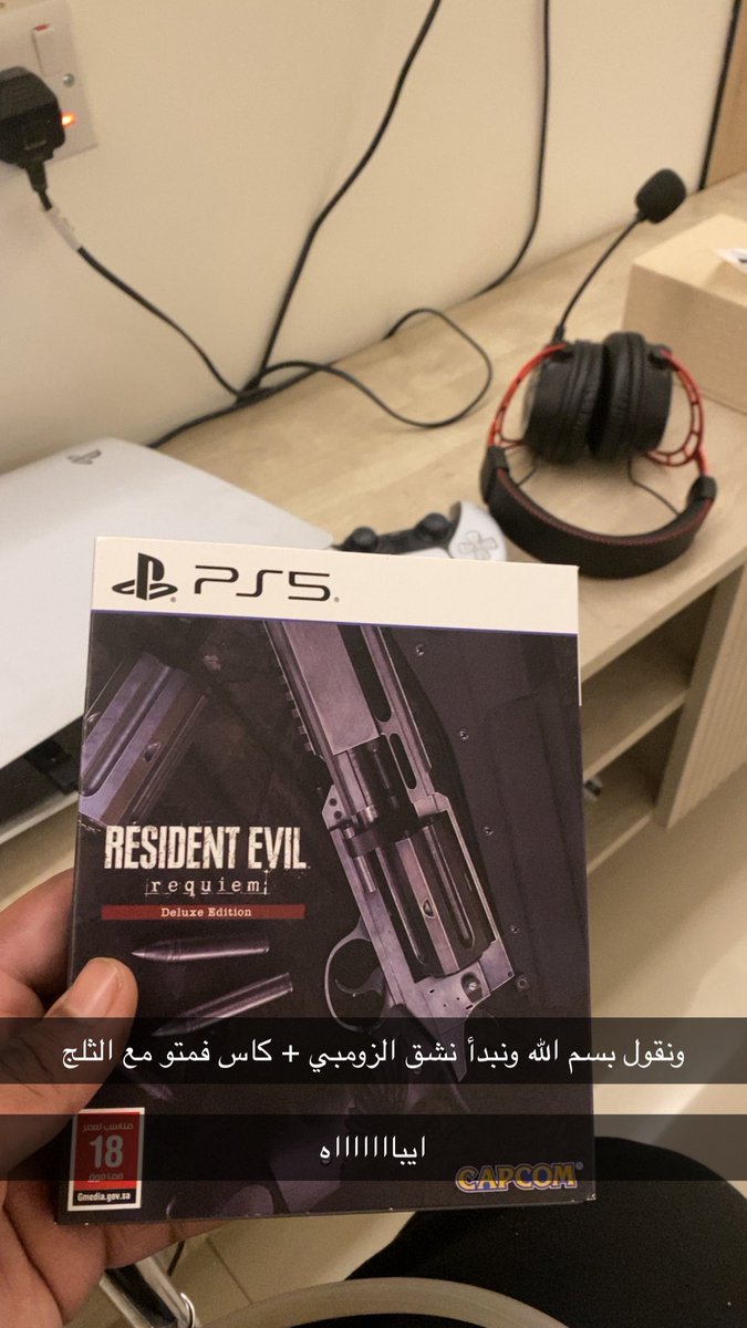 اندريه العملاق 💀 tweet media