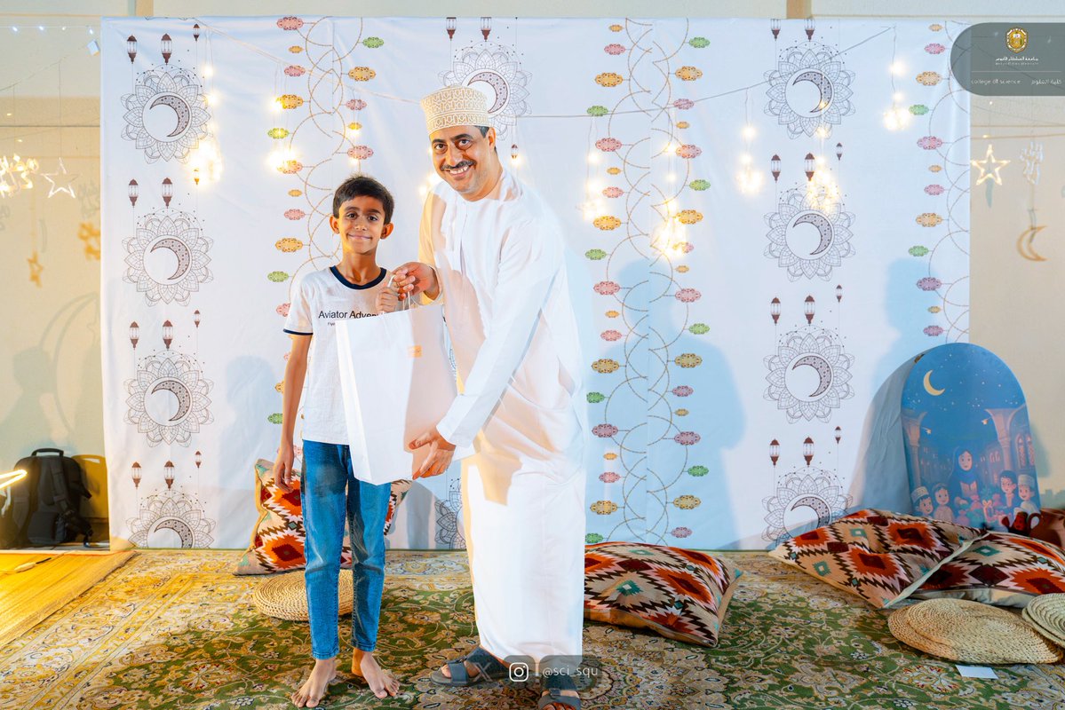 كلية العلوم tweet media