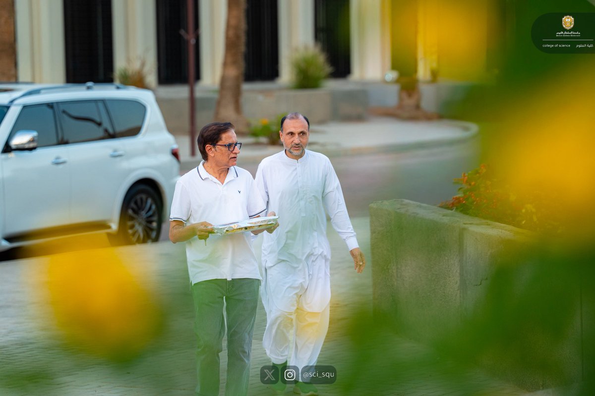 كلية العلوم tweet media