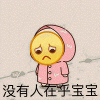 thekid109's tweet photo. 那个“Claim”按钮是灰色的不能点，说是要等倒计时结束，几万人盯着这个按钮就跟嗷嗷待哺的企鹅一样，太卑微了。 https://t.co/nPR5eO8kBT