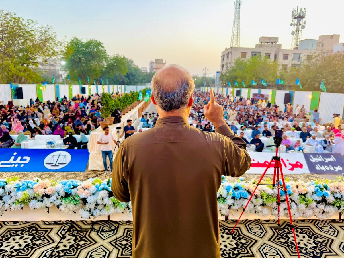 jigadap's tweet photo. A public gathering and Iftar was organized by Jamaat-e-Islami District Gadap to protest against America and Israel and to express solidarity with Iran.
#HafizNaeemurRehman #Iran https://t.co/S2sXiDdrVO