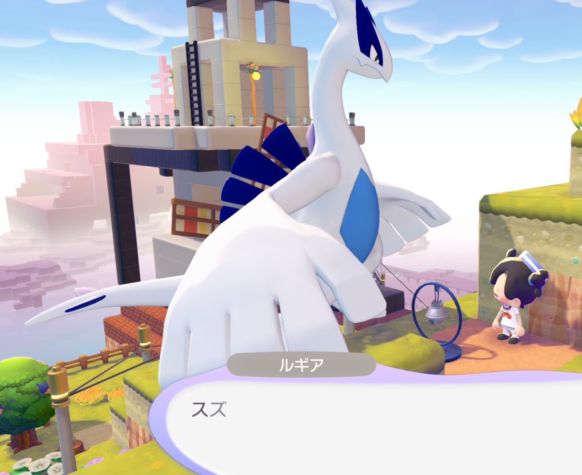 SoulSilverArt tweet media