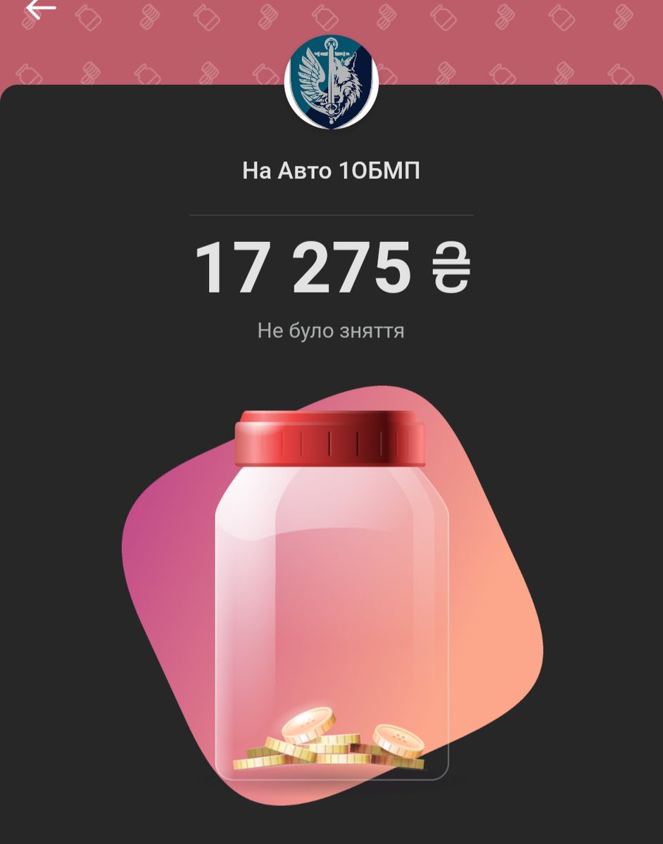 🇺🇦ТанкiсТ ꑭ 🇺🇦 tweet media