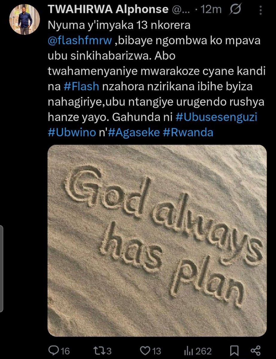 Indebakure y'igisaka cy'Imirenge tweet media