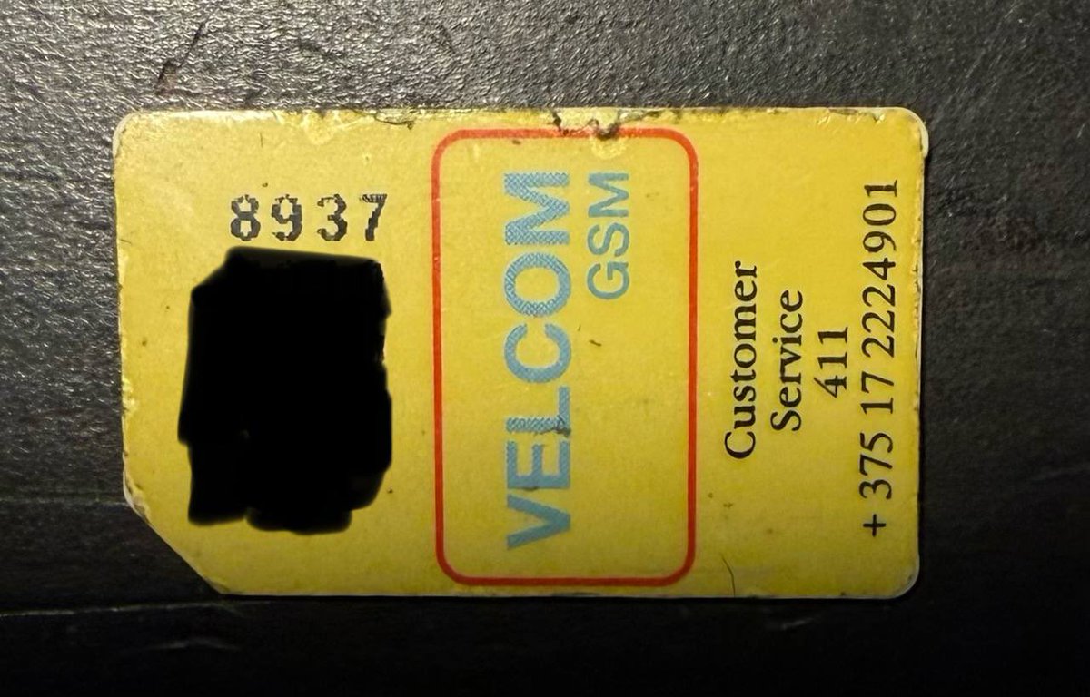 VitMain 👽 tweet media