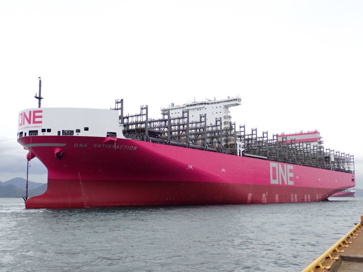 container_news's tweet image. @Ocean Network Express expands #AX4 #service to key #South #America and #Asia #ports

container-news.com/one-expands-ax…