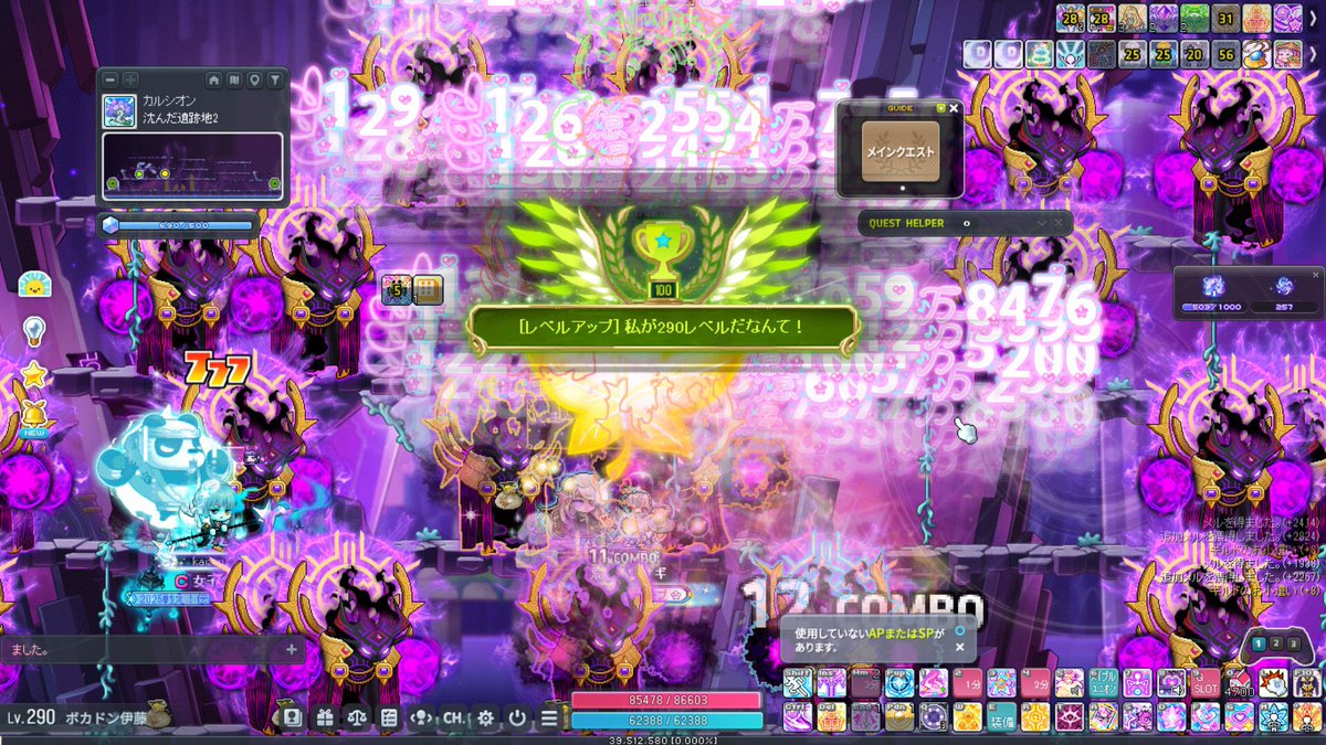 いなかたろう改 tweet media