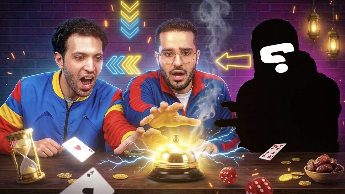 NextGeneration Esports tweet media